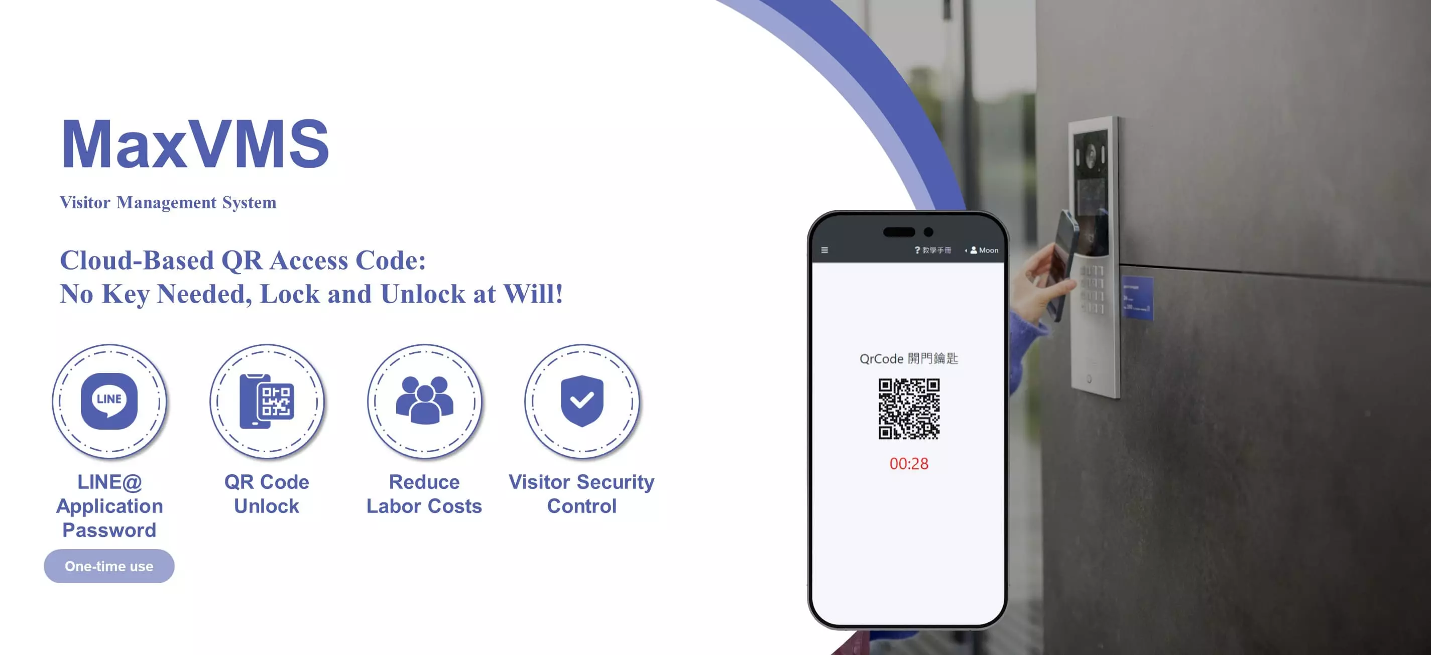 MAXAIOT MaxVMS Visitor Management System | Smart Access and Identity Control