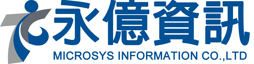 永億資訊有限公司