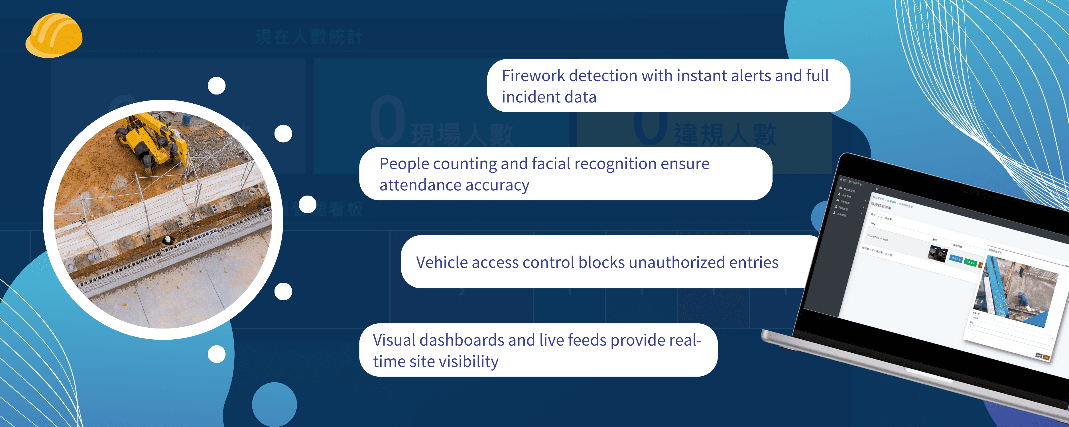 EmsAdvantageImageAlt