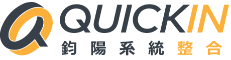 鈞陽系統整合有限公司